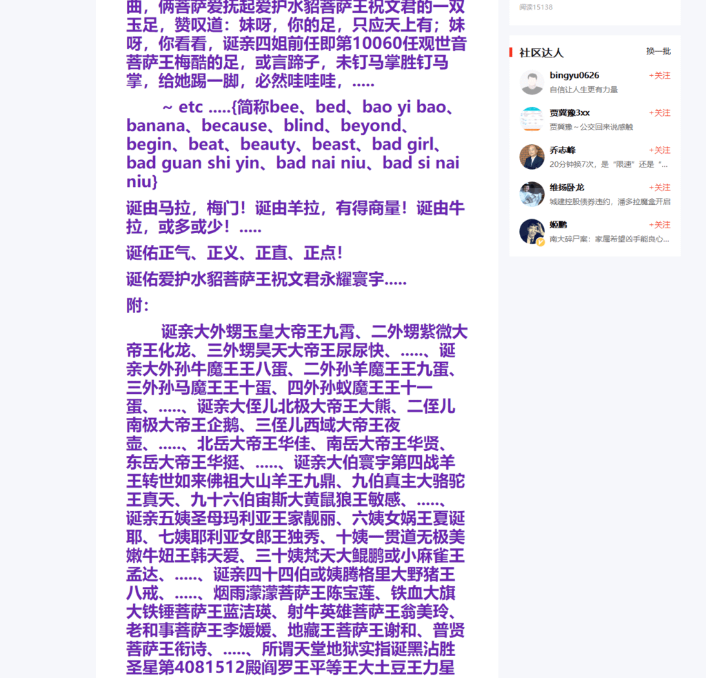 Splitted Image 0-1.png