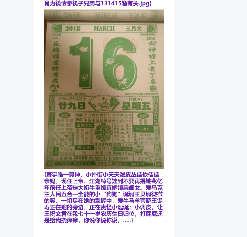 Splitted Image 0-4.png