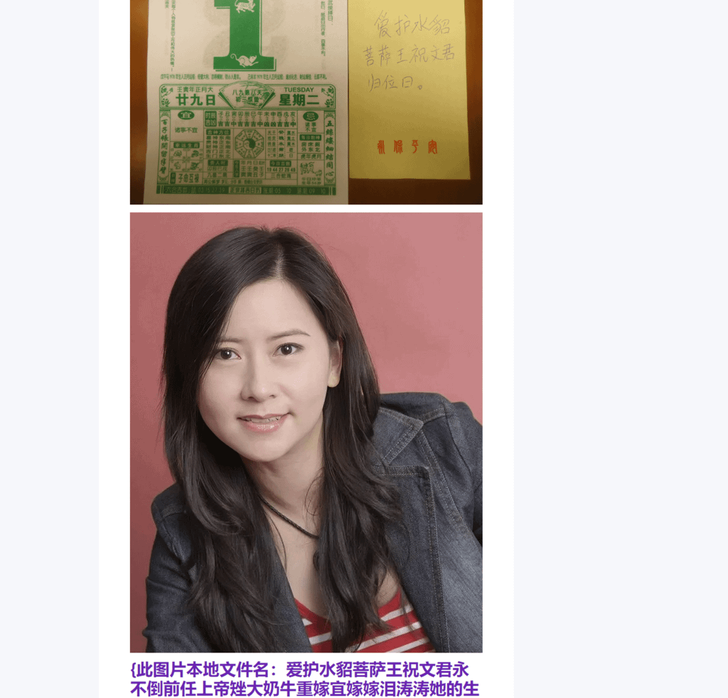 Splitted Image 0-3.png