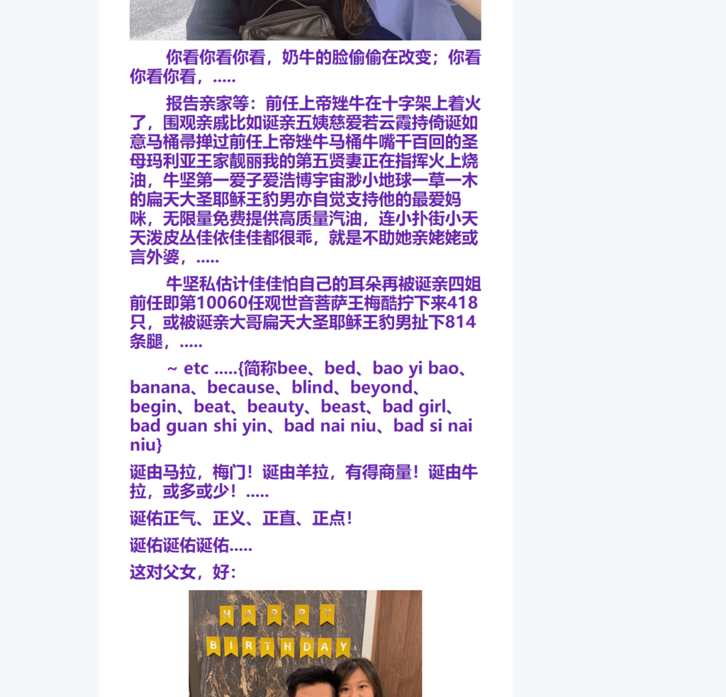 Splitted Image 0-2.png