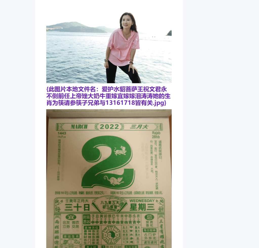 Splitted Image 0-5.png