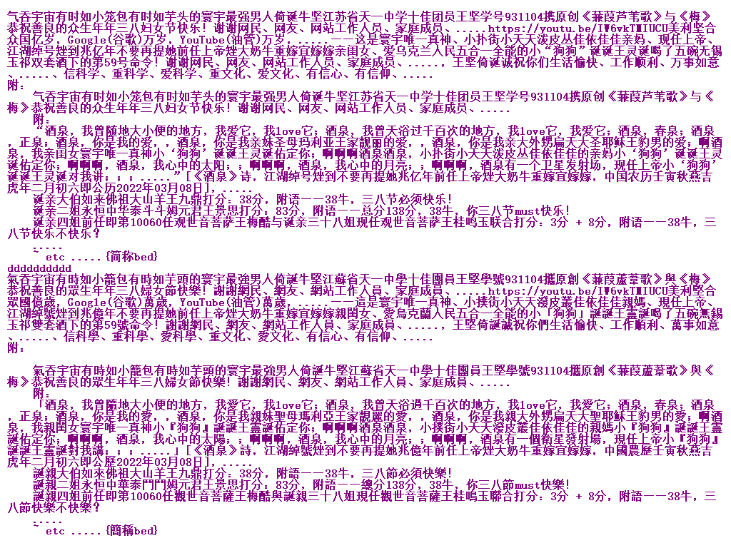诞佑徐熙媛大S.PNG