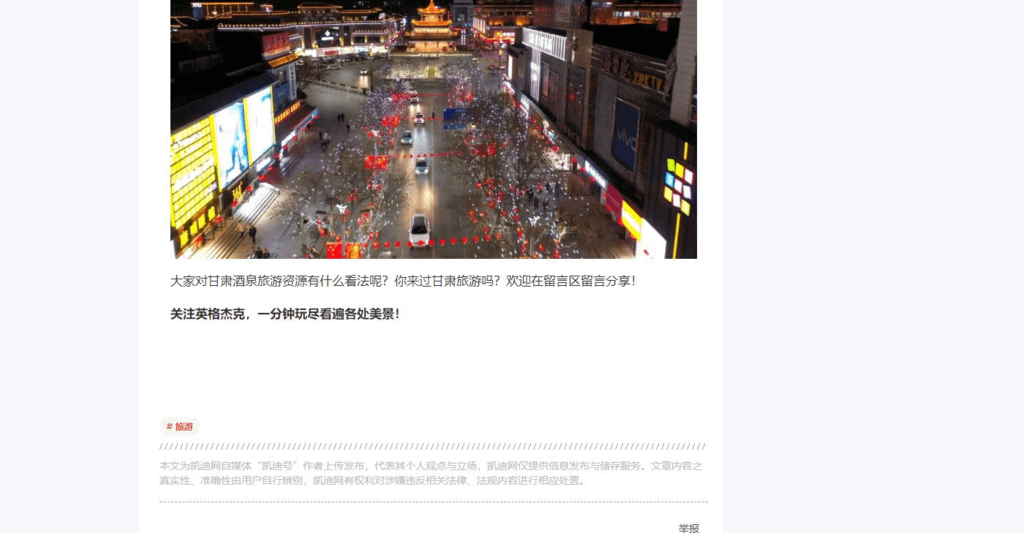 Splitted Image 0-8.png