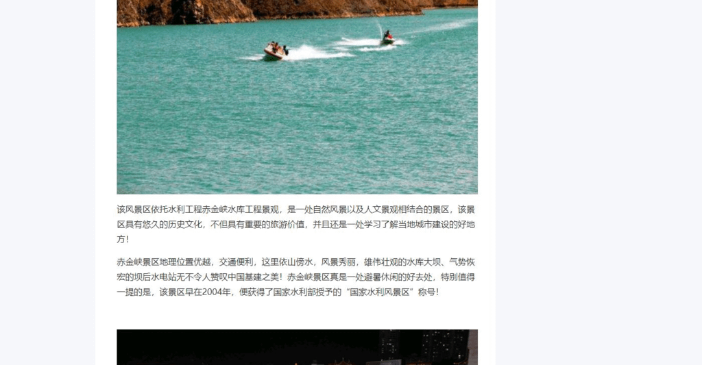 Splitted Image 0-7.png