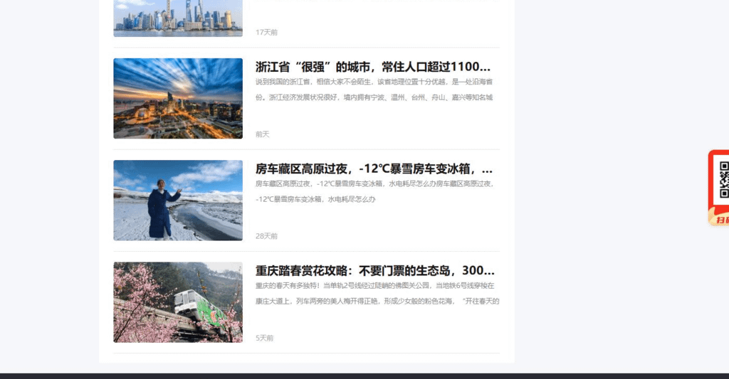 Splitted Image 0-12.png