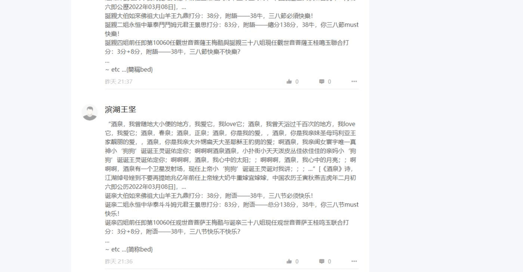 Splitted Image 0-10.png