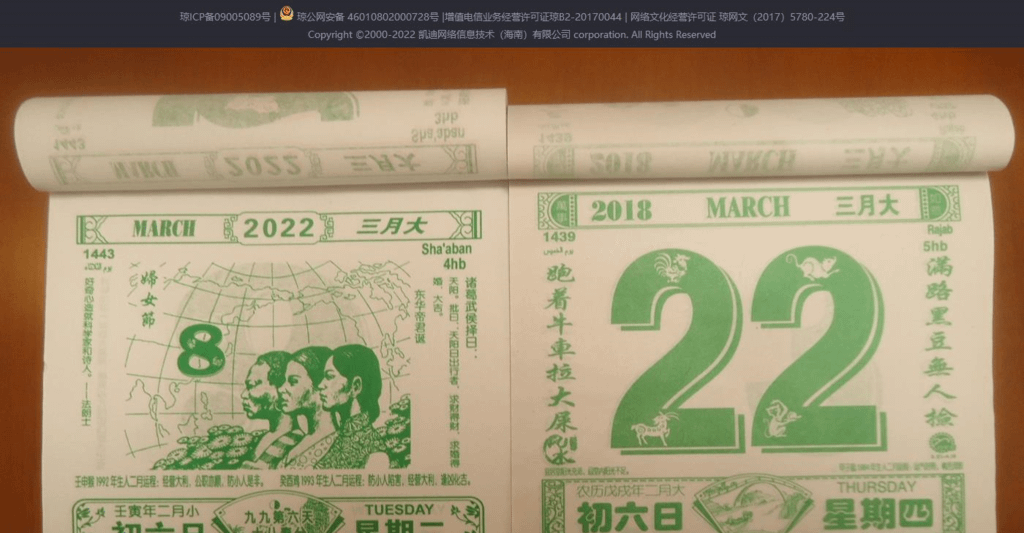 Splitted Image 0-13.png