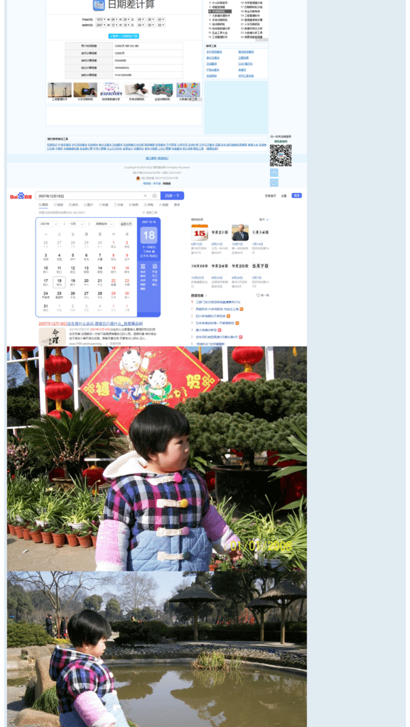 s.png