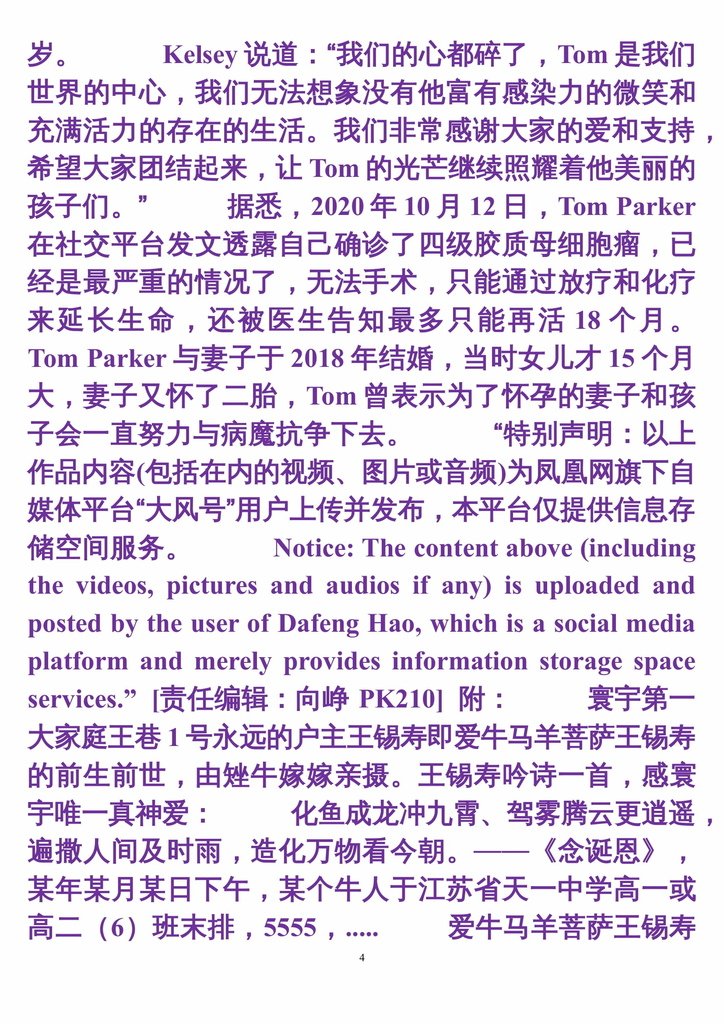 Y-04.jpg
