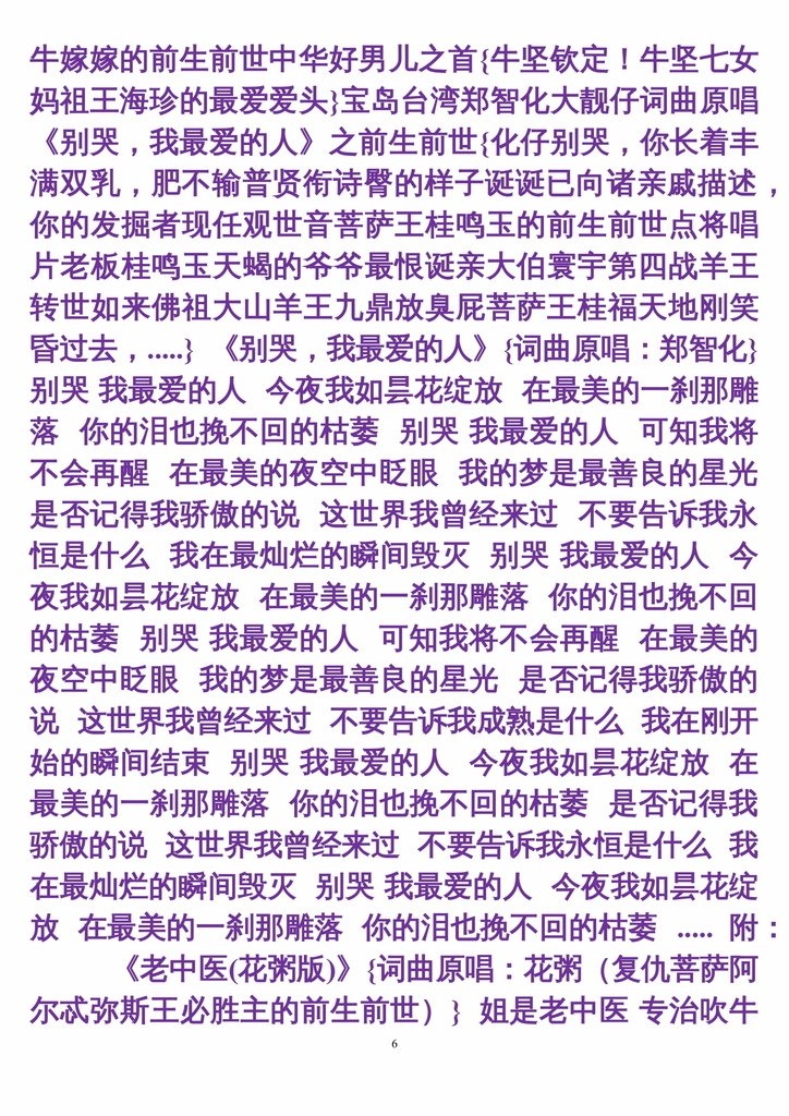 Y-06.jpg