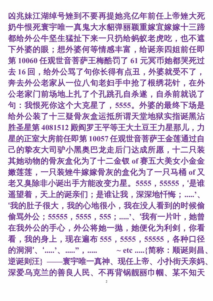 Y-02.jpg