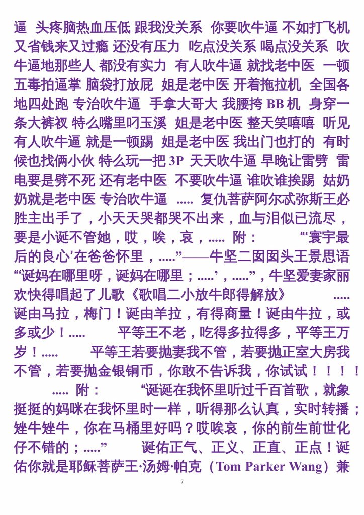 Y-07.jpg