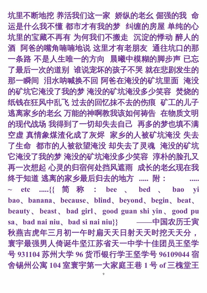 Y-09.jpg