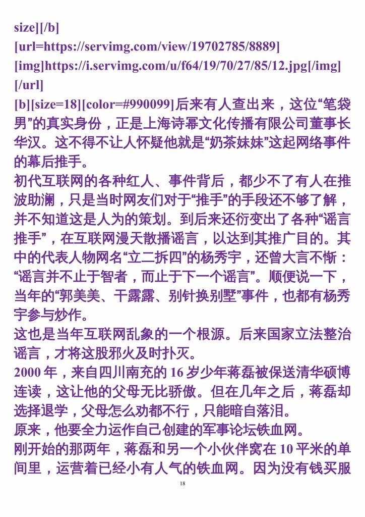 Y-18.jpg