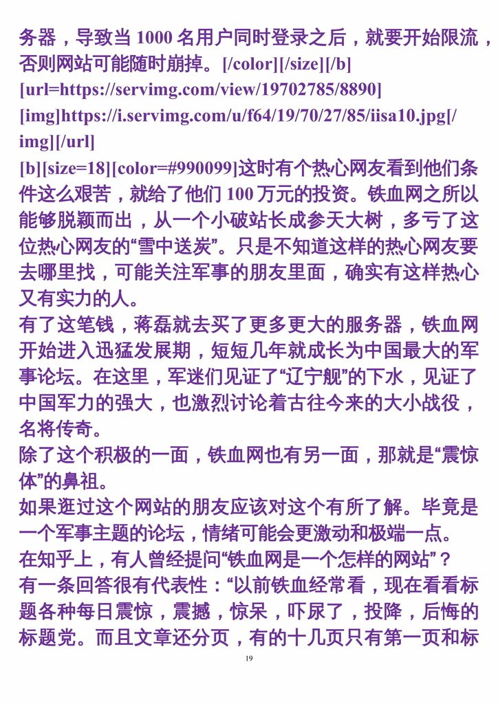 Y-19.jpg
