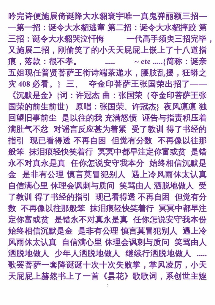 Y-05.jpg