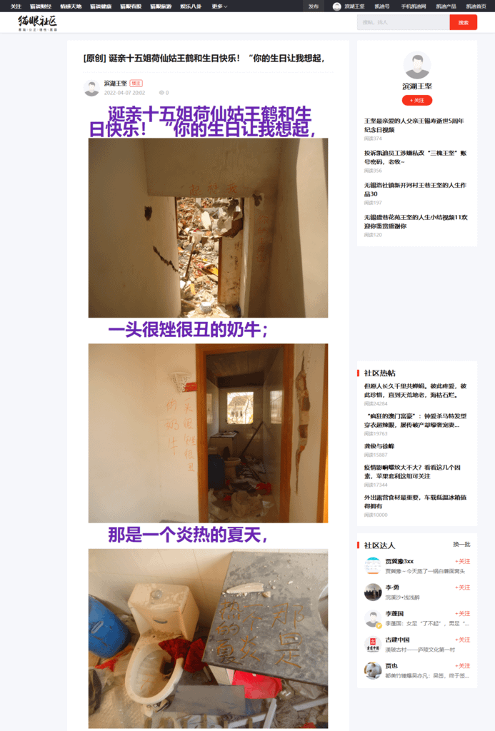 Splitted Image 0-0.png