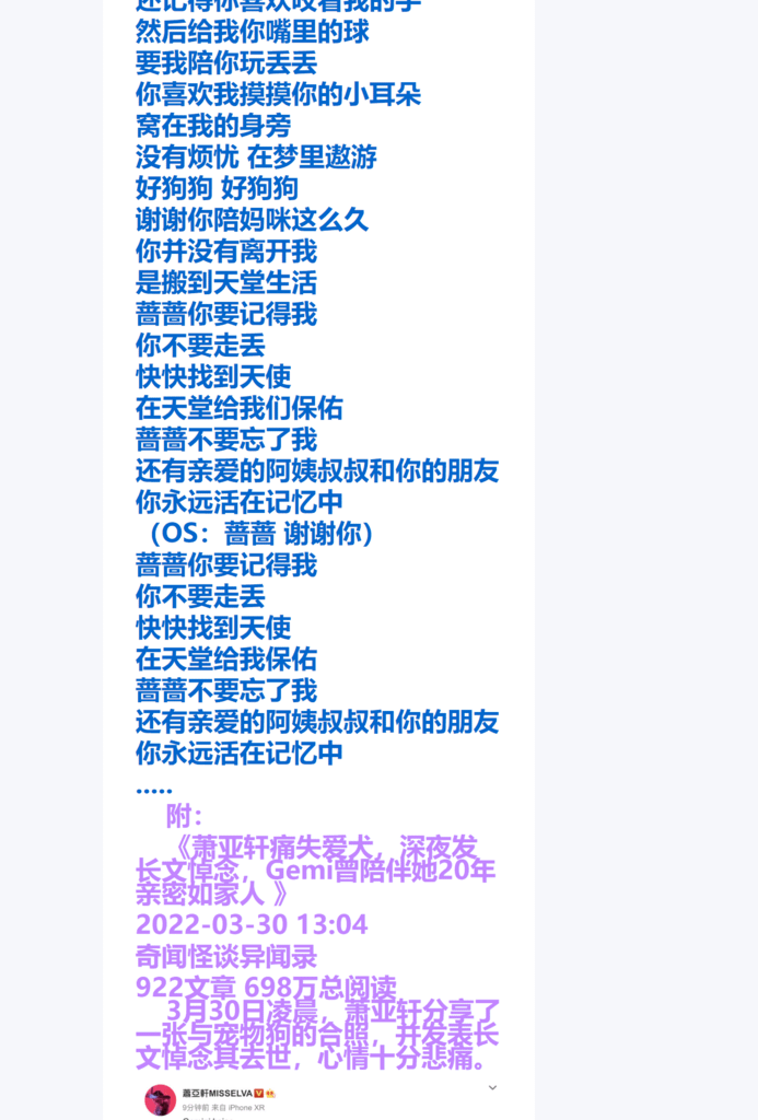 Splitted Image 0-6.png