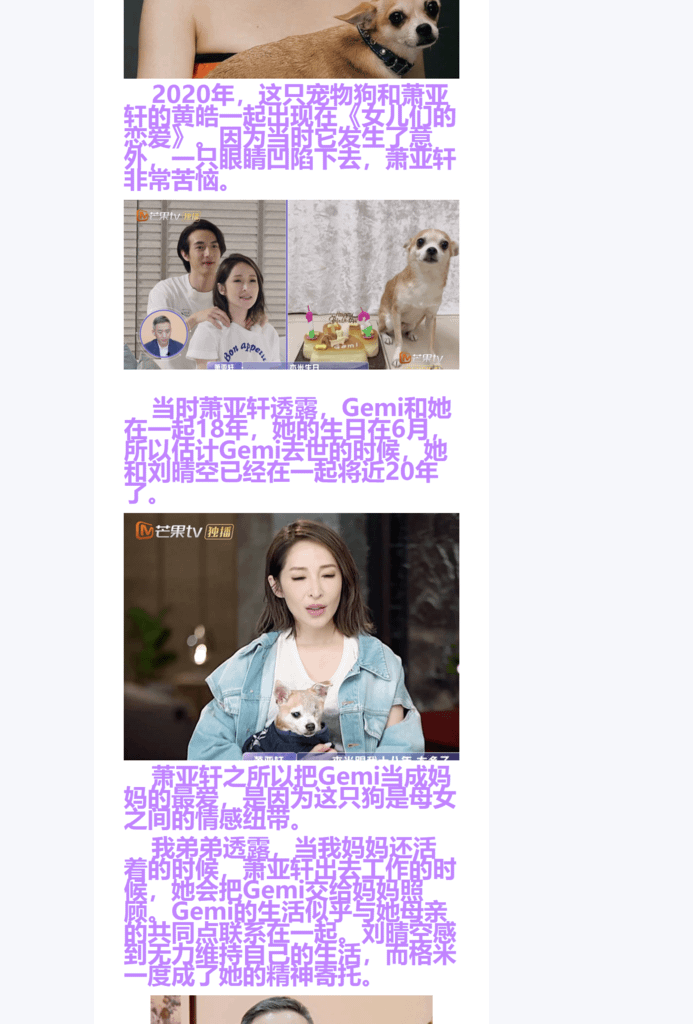 Splitted Image 0-8.png