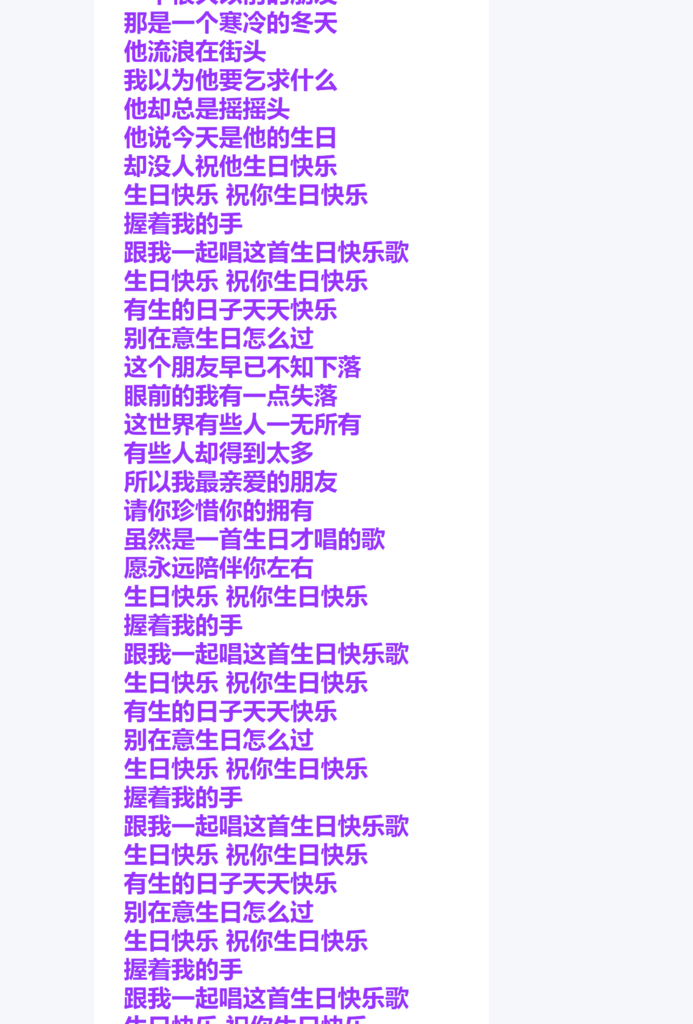 Splitted Image 0-13.png