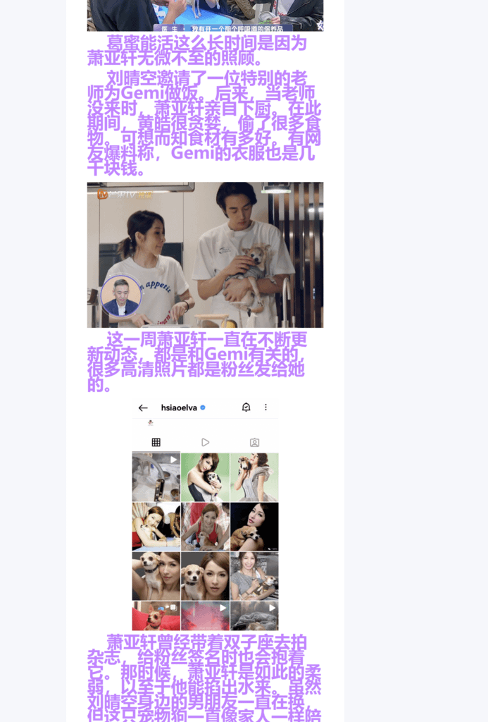 Splitted Image 0-10.png