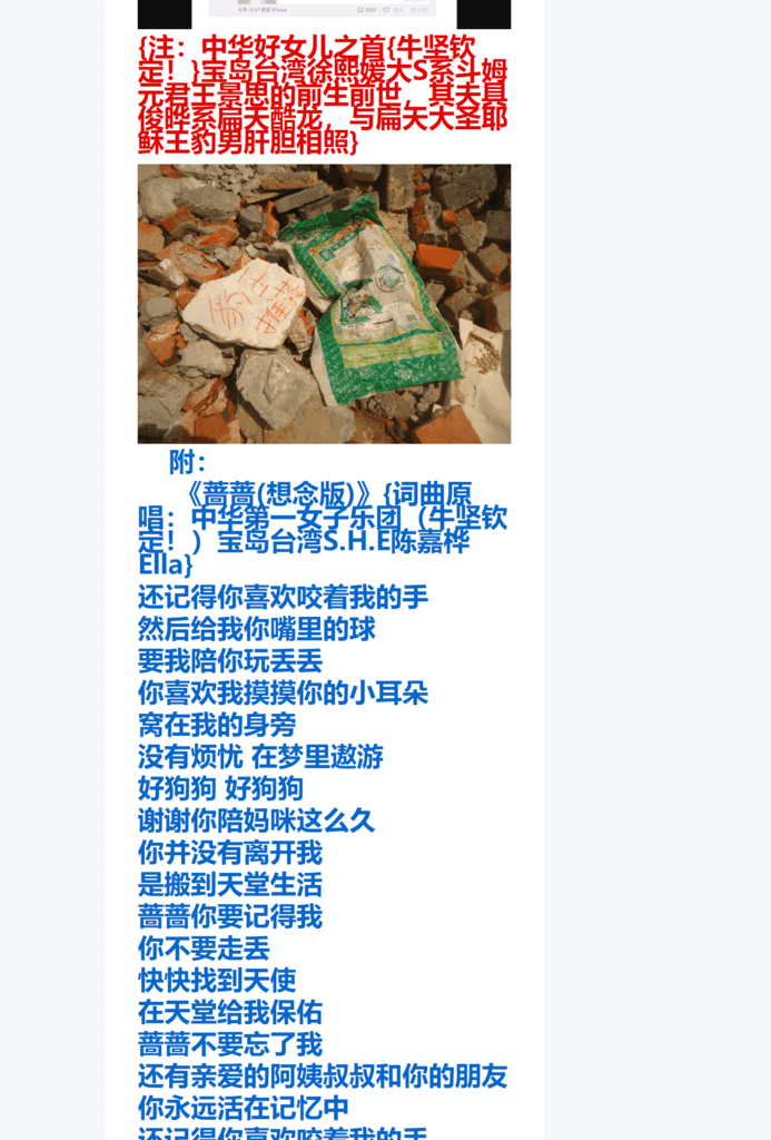 Splitted Image 0-5.png