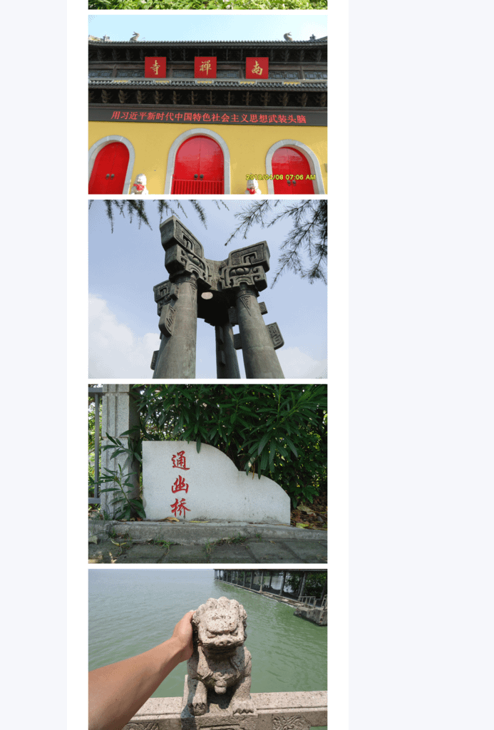 Splitted Image 0-4.png