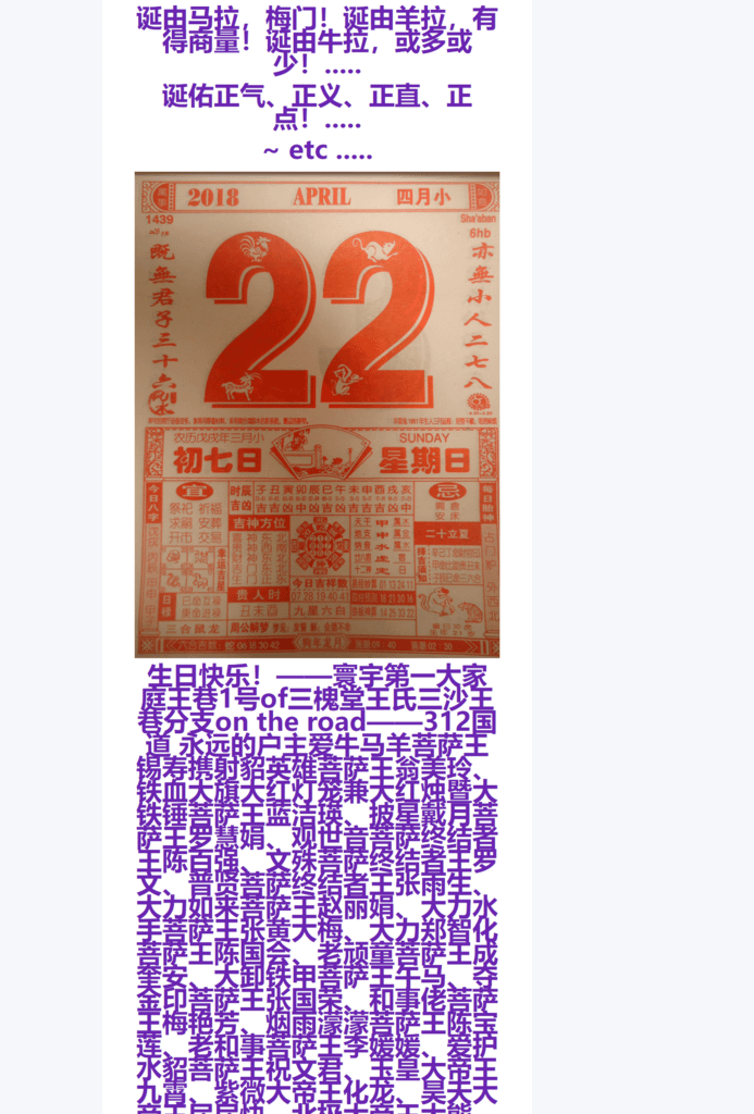 Splitted Image 0-1.png