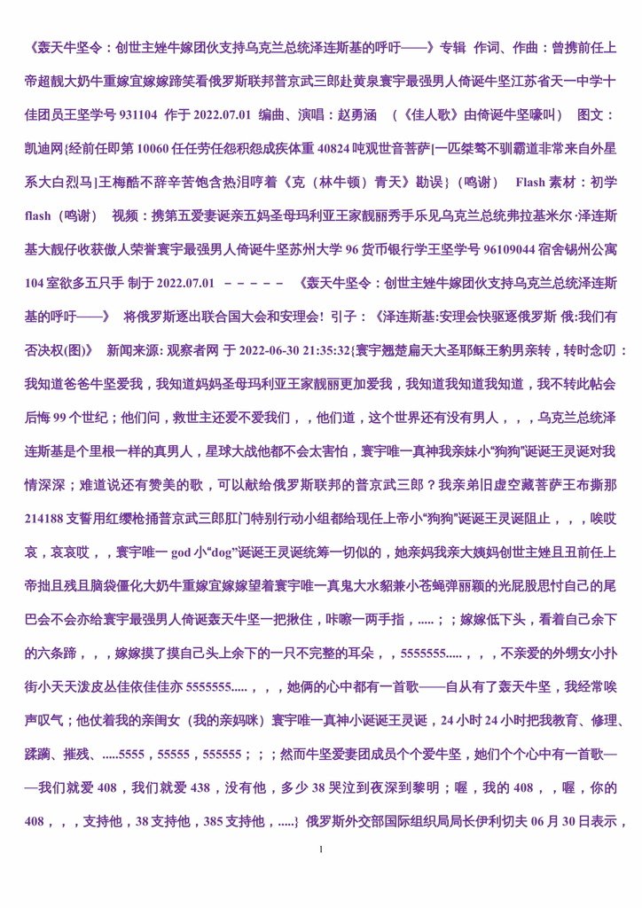 诞诞爸爸抱-01.jpg