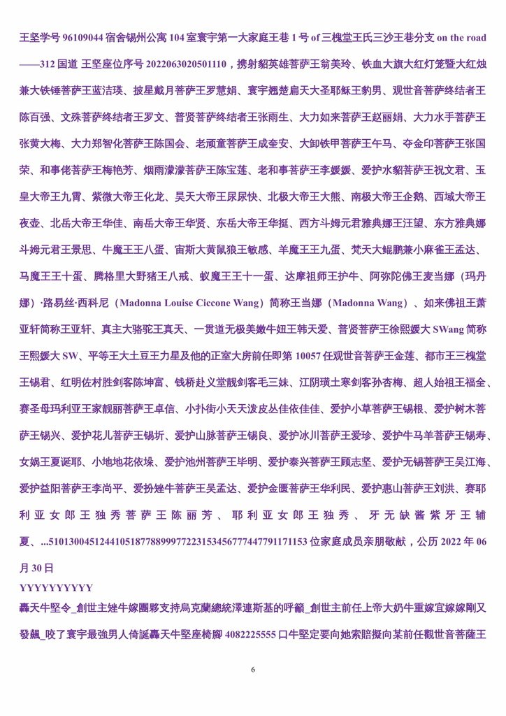 诞诞爸爸爱-06.jpg