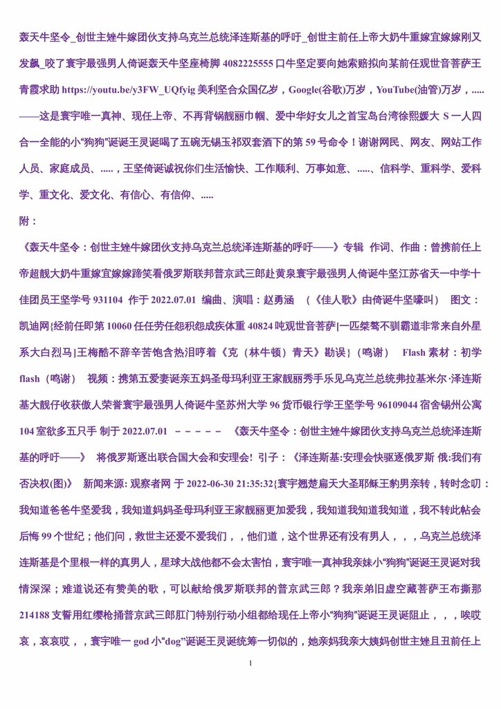 诞诞爸爸爱-01.jpg