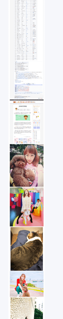 Splitted Image 0-2.png