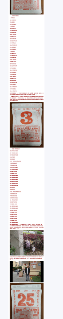 Splitted Image 0-4.png