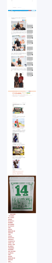 Splitted Image 0-6.png