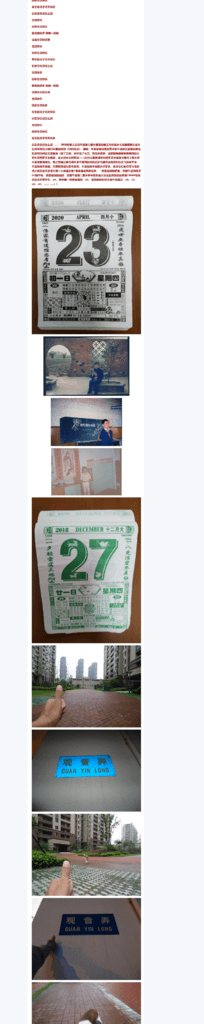 Splitted Image 0-7.png