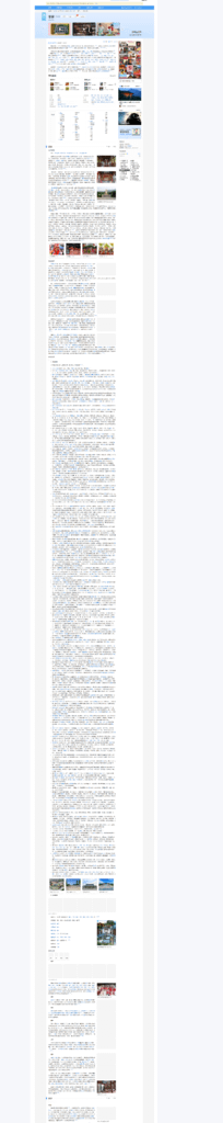 Splitted Image 0-2.png