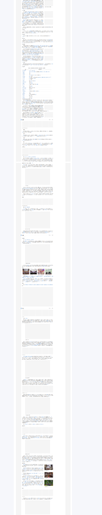 Splitted Image 0-3.png