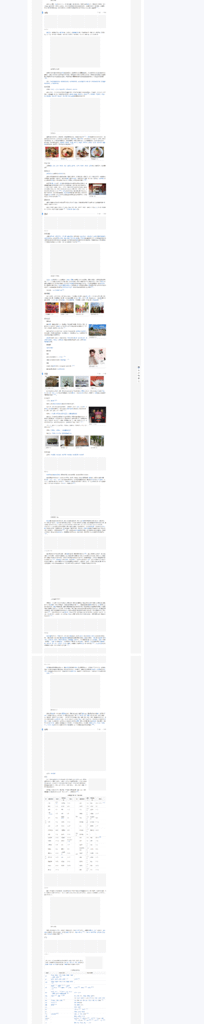Splitted Image 0-4.png