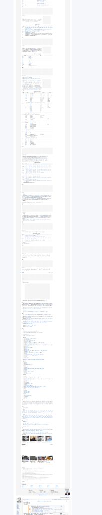 Splitted Image 0-5.png
