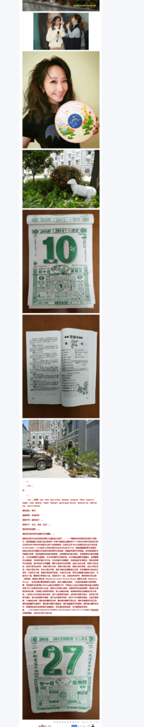 Splitted Image 0-1.png
