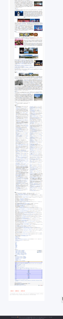Splitted Image 0-7.png