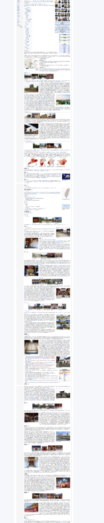 Splitted Image 0-6.png