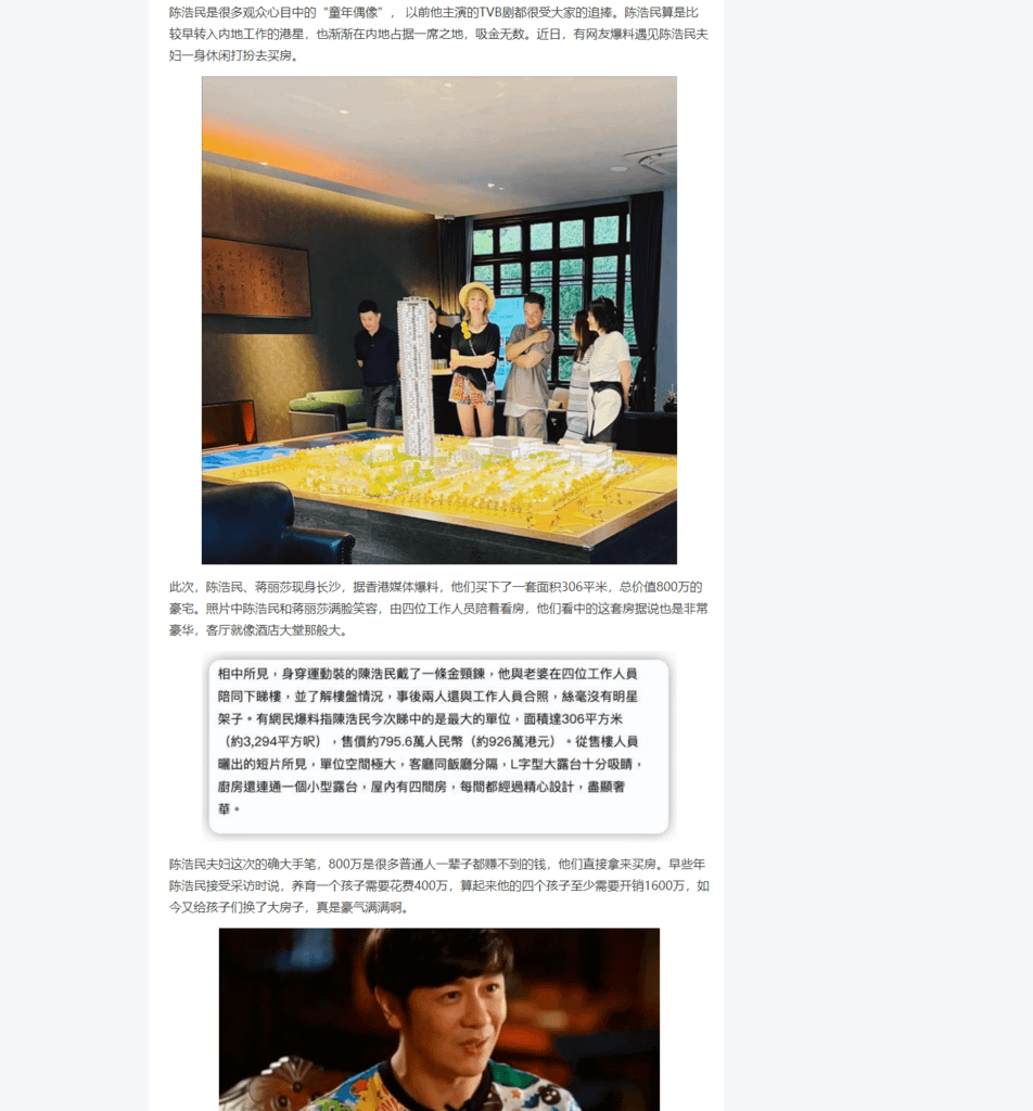 Splitted Image 0-4.png