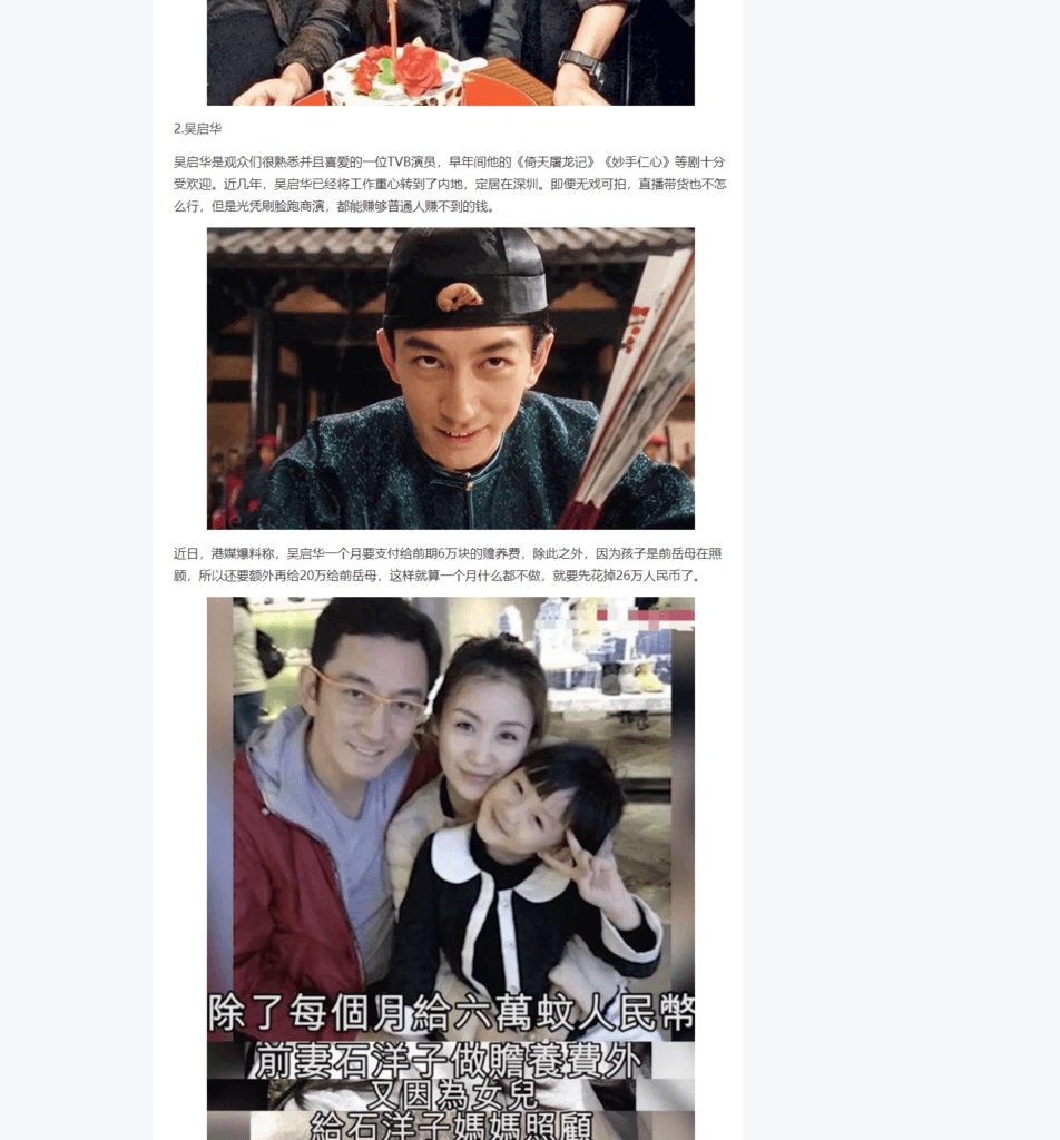 Splitted Image 0-2.png