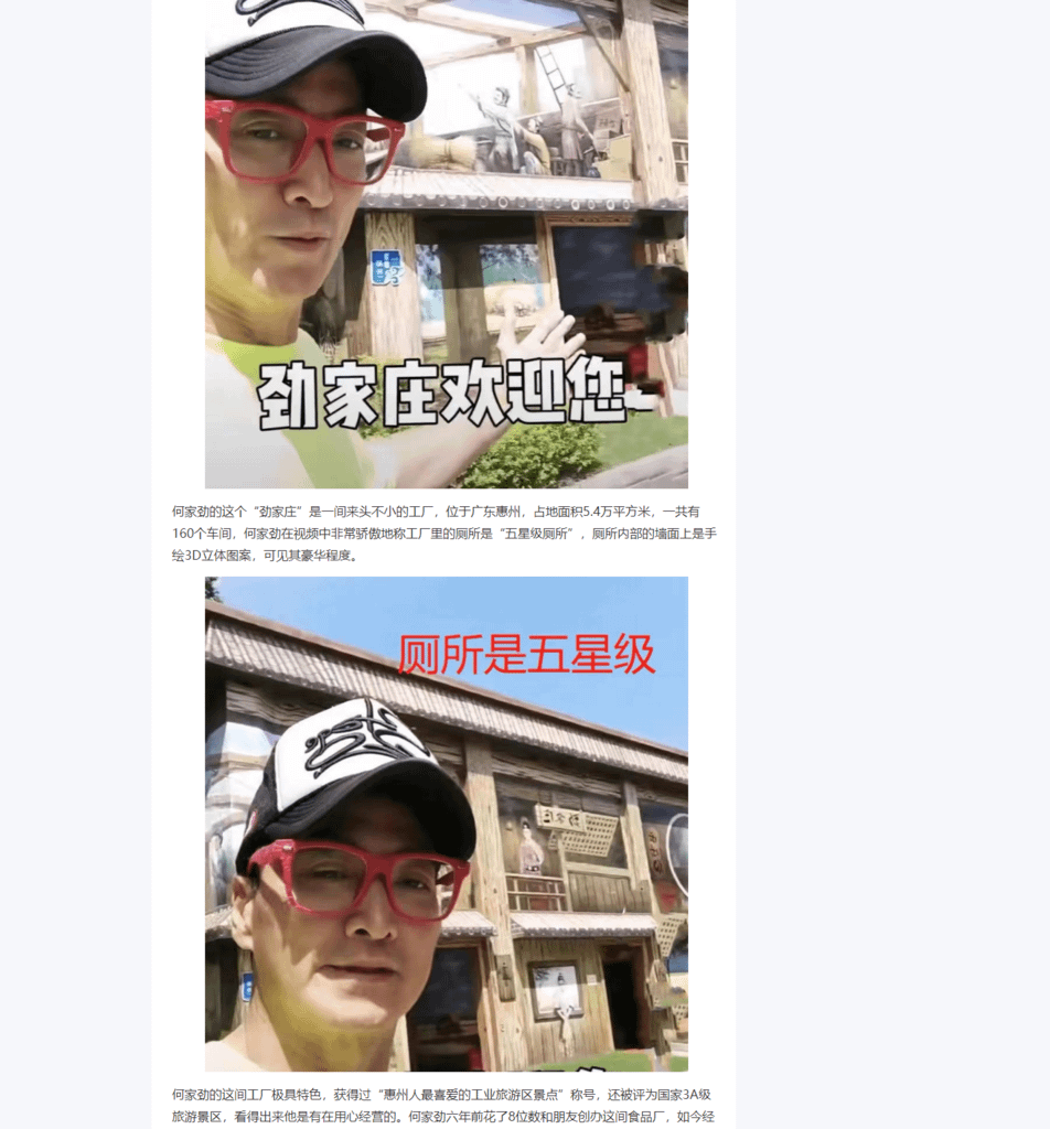 Splitted Image 0-6.png