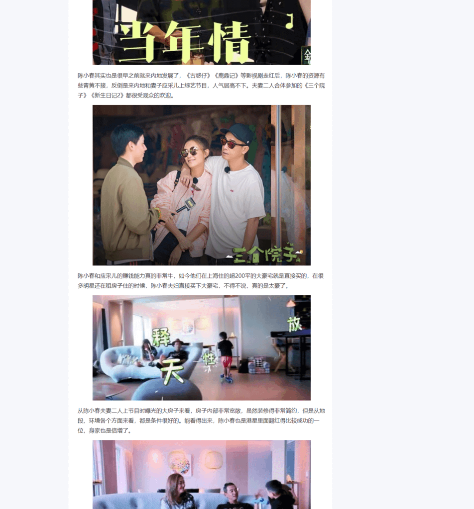 Splitted Image 0-8.png