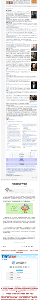 Sp4.png