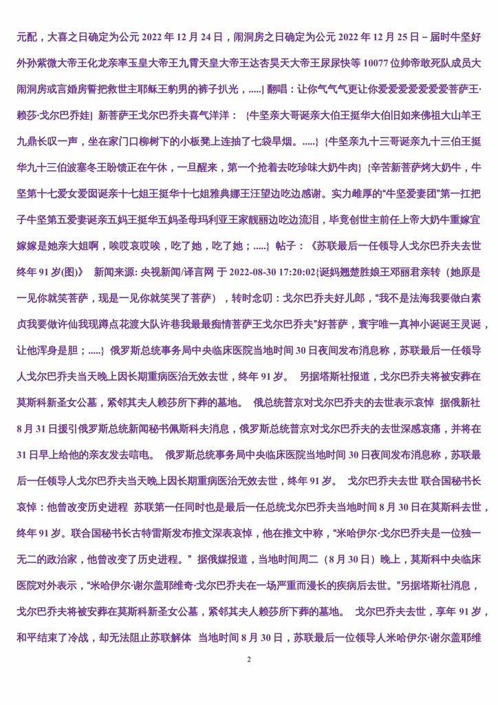 m-02.jpg