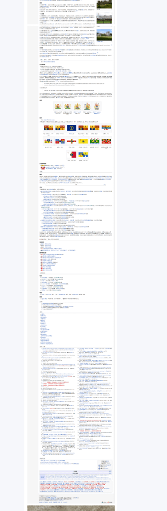 yyyyy999999.png