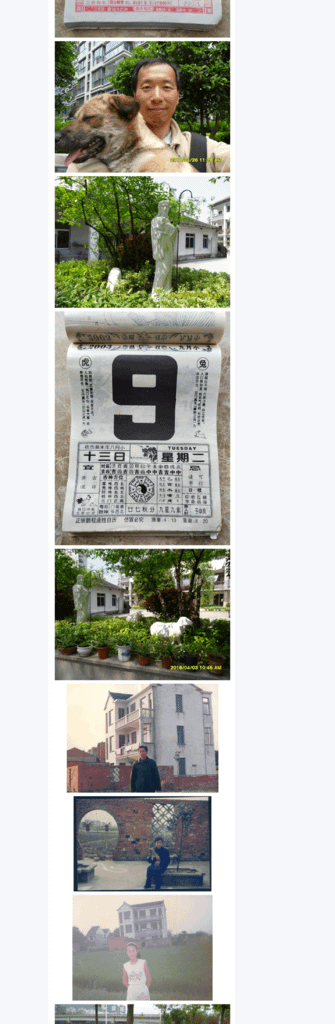 yyyyy9999.png